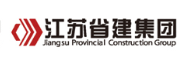宜秀省建集团