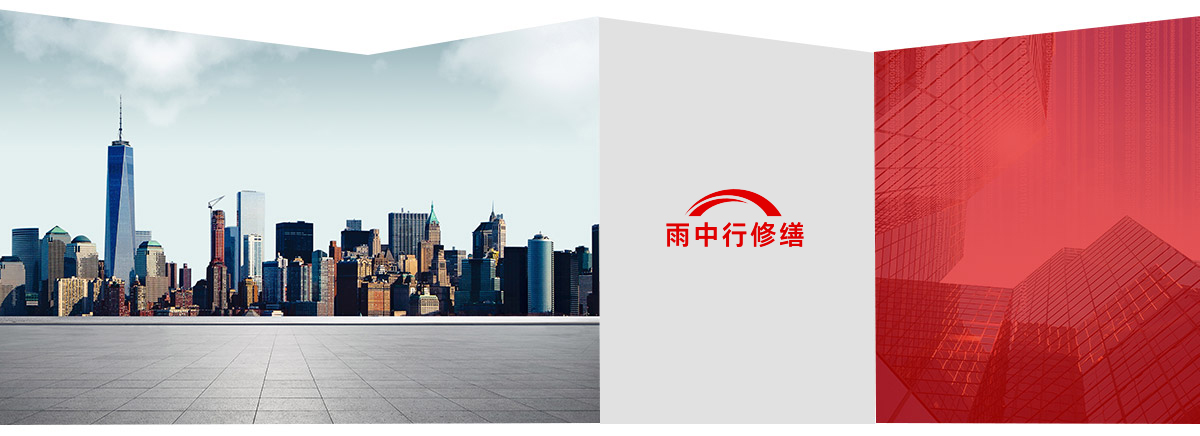 宜秀第三方维保服务