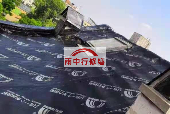 宜秀屋面防水材料选用常见问题